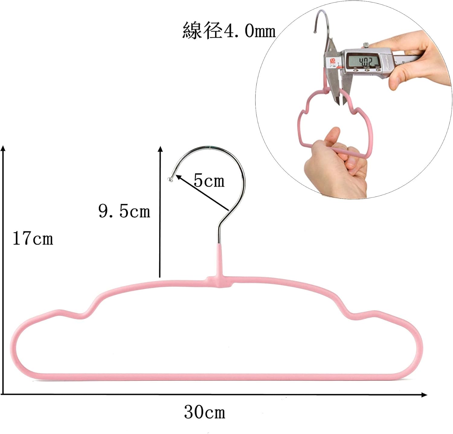 Amber Home ベビーハンガー 20本組 ピンク 洗濯物干し PVC滑り止め加工スチール 赤ちゃん キッズ 小学生 子供用ハンガー 小さいサイズ 型崩れ防止 薄型 衣類ハンガー コンパクト シャツ コート 収納 跡つかない クロゼット収納 省スペース 乾湿両用 幅30cm - 画像 (2)