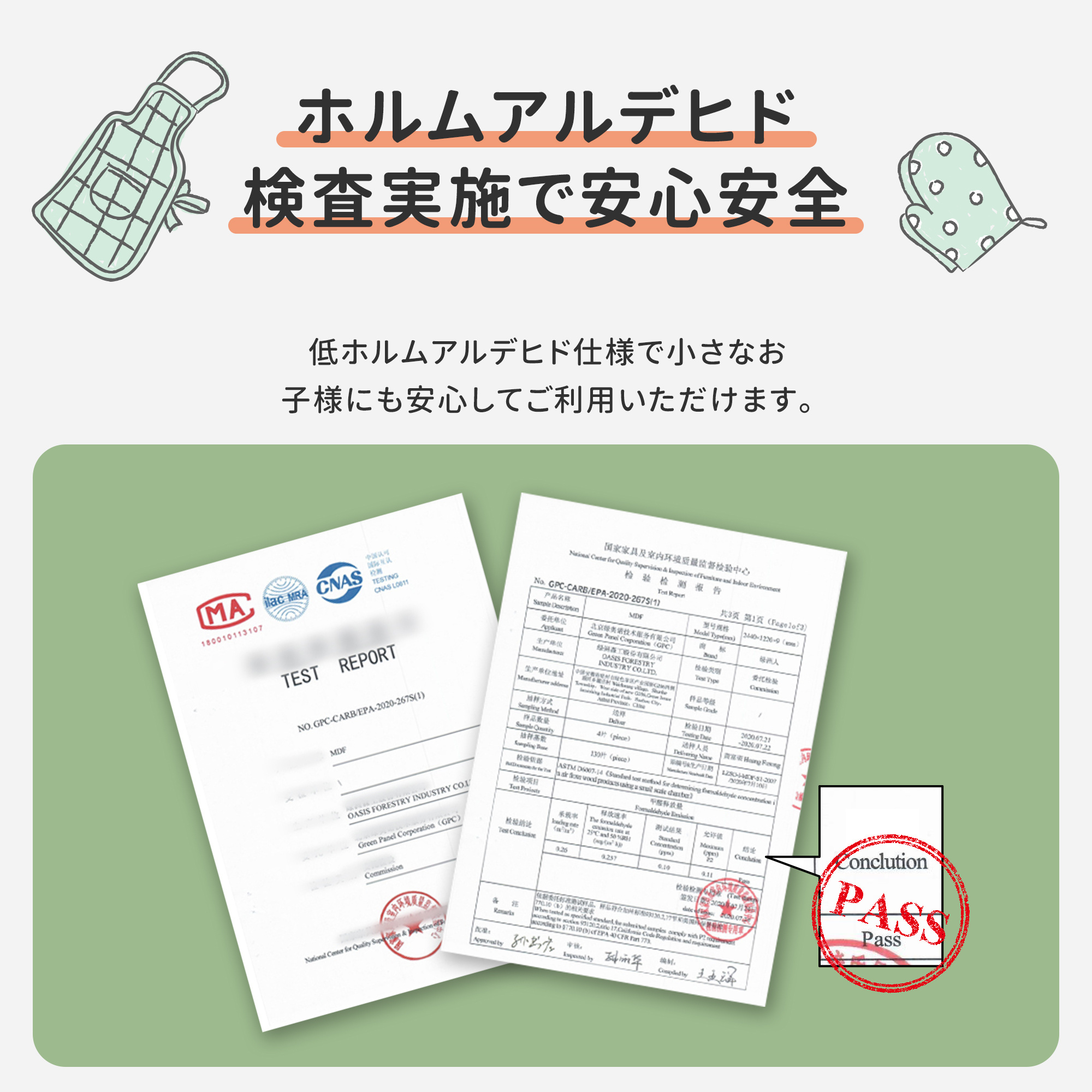 おままごと キッチン 木製 付属品付き ままごとセット 誕生日 台所 知育玩具 子供用 子供 収納 まねっこ コンロミニキッチン おもちゃ キッチン キッズ ベビー プレゼント【ホワイト】 WF308783AAA - 画像 (5)