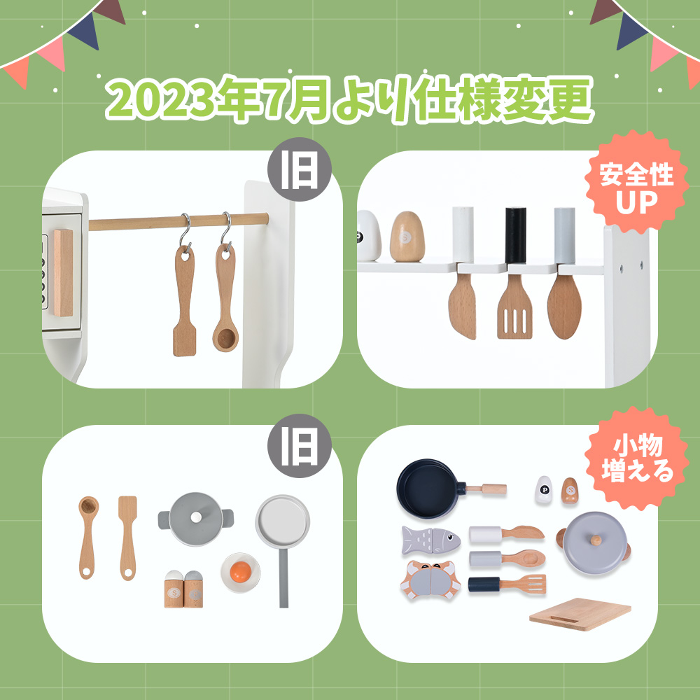 おままごと キッチン 木製 付属品付き ままごとセット 誕生日 台所 知育玩具 子供用 子供 収納 まねっこ コンロミニキッチン おもちゃ キッチン キッズ ベビー プレゼント【ホワイト】 WF308783AAA - 画像 (4)