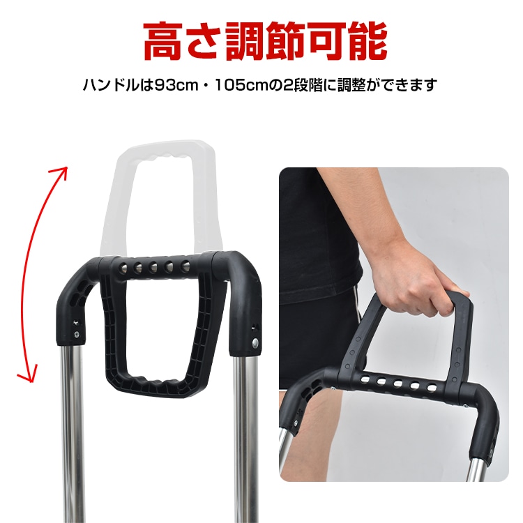 ワイヤーカート バック付き ショッピングカート キャリーカート 階段台車 2WAY仕様 35L 折りたたみ式 段差対応 アルミ製 買い物 ショッピング 運搬 高齢者 お年寄り階段 ny192 - 画像 (8)