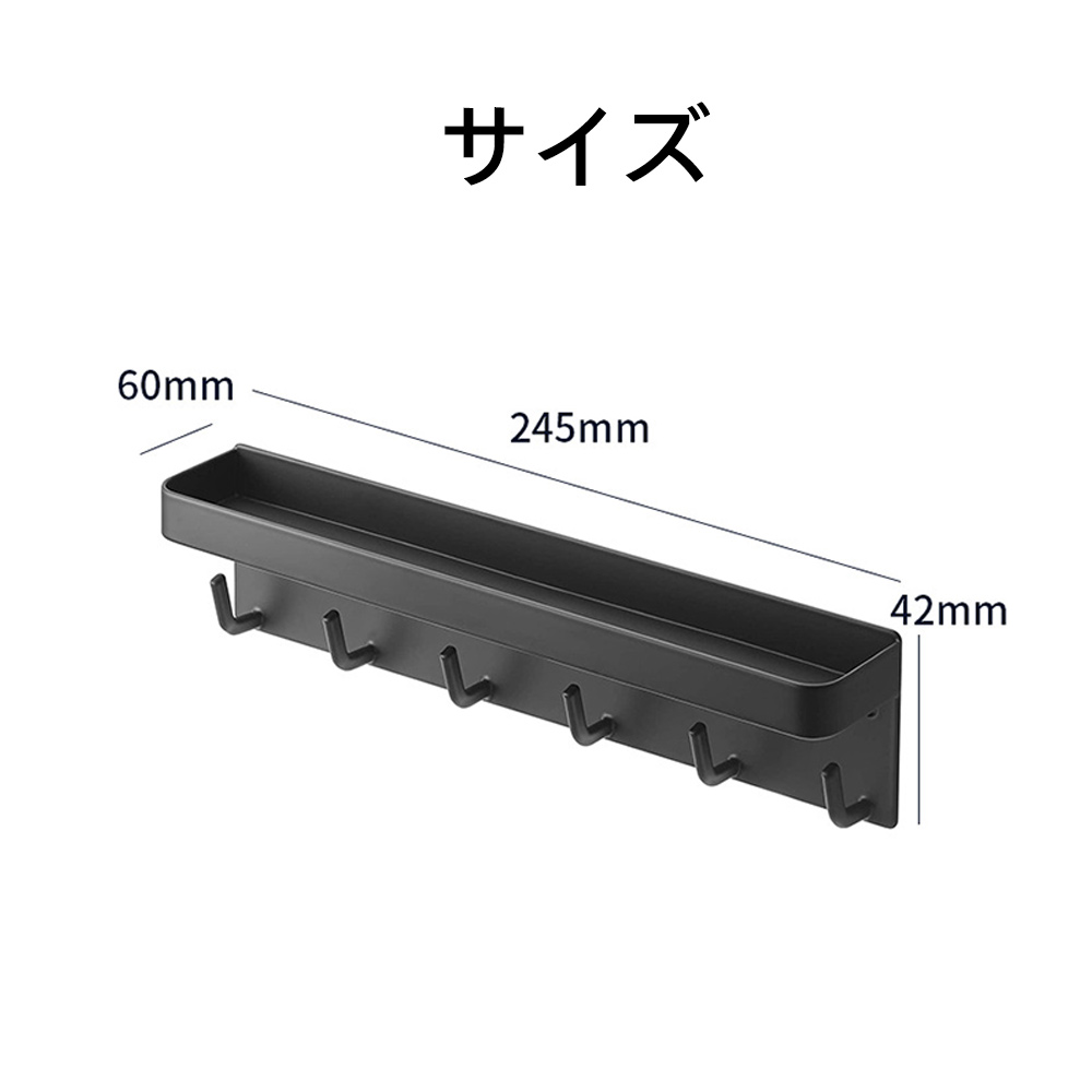 フック マグネットフック 引っ掛け マグネットバスルームフック 収納 小物フック 小物掛け 磁石 玄関 オフィス 台所 浴室 壁掛け用 風呂 壁面 おしゃれ 掃除道具掛け Z-06 - 画像 (5)