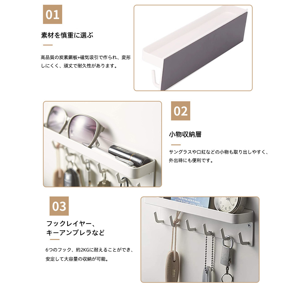 フック マグネットフック 引っ掛け マグネットバスルームフック 収納 小物フック 小物掛け 磁石 玄関 オフィス 台所 浴室 壁掛け用 風呂 壁面 おしゃれ 掃除道具掛け Z-06 - 画像 (2)