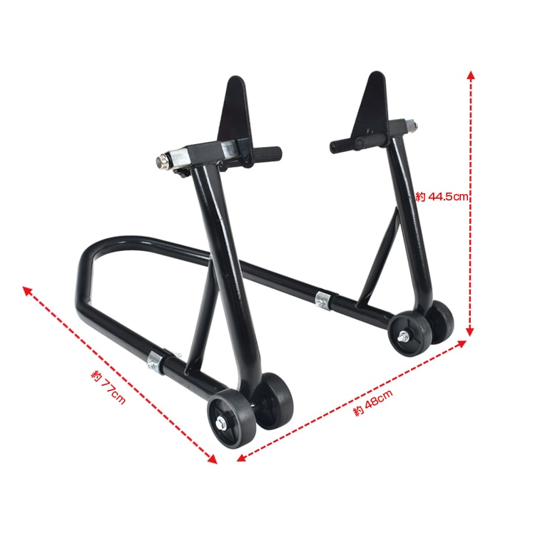 バイクスタンド フロント用 バイク用メンテナンス スタンド 組立式 耐荷重約230kg 210~315mm キャスター付き バイク整備 メンテナンス タイヤ交換 ee260 - 画像 (2)