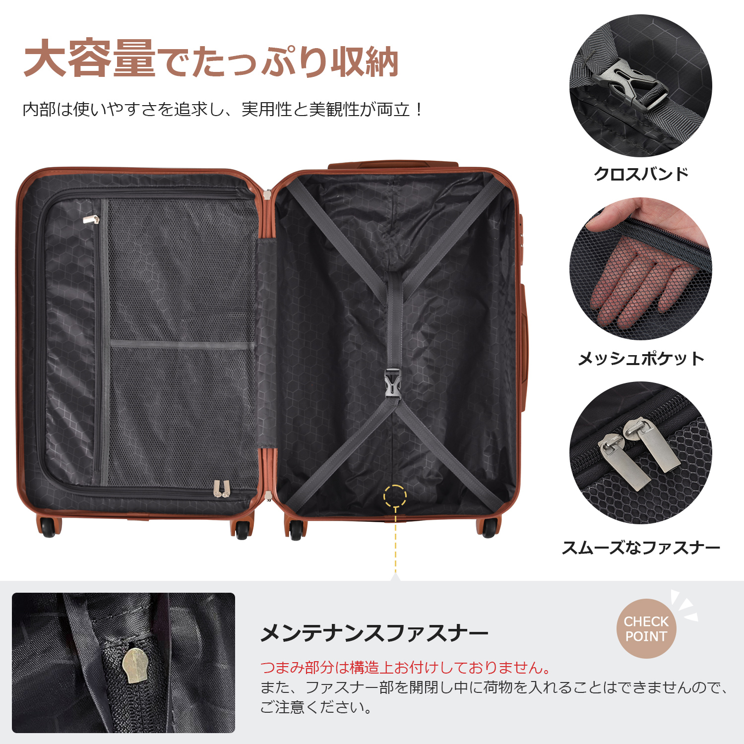 Mサイズ スーツケース キャリーバッグ キャリーケース 超軽量 TSAロック搭載 4日-7日 中型 PP298908PAA - 画像 (3)