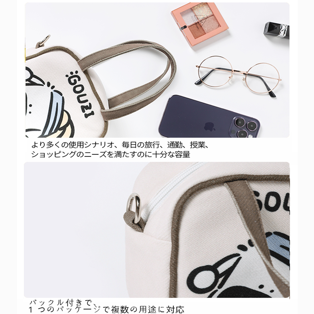 トートバッグ レディース キャンバス 仕切り ミニトート 小さめ ハンドバッグ ミニバッグ おしゃれ かわいい 軽量 散歩 お買い物 旅行 通勤 男女兼用 NR014 - 画像 (5)