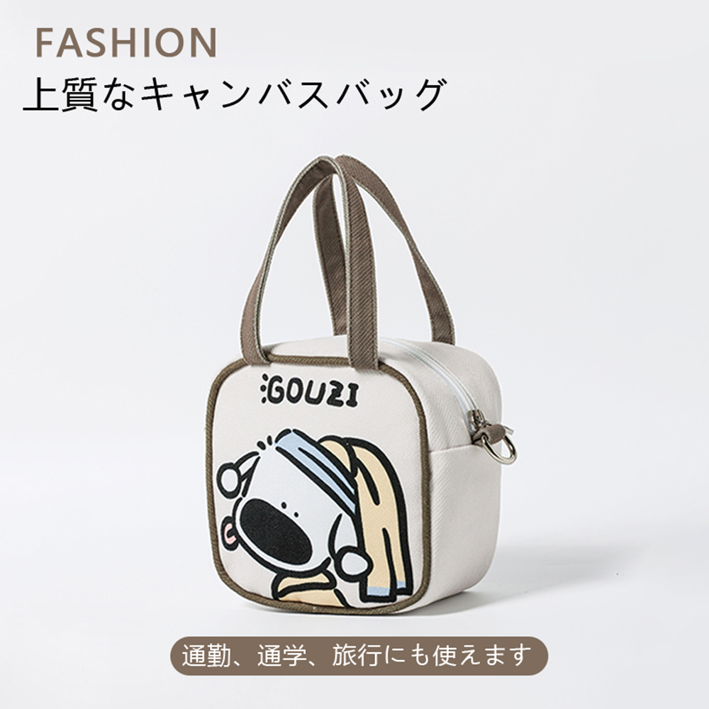 トートバッグ レディース キャンバス 仕切り ミニトート 小さめ ハンドバッグ ミニバッグ おしゃれ かわいい 軽量 散歩 お買い物 旅行 通勤 男女兼用 NR014 - 画像 (2)