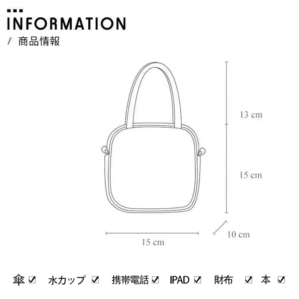 トートバッグ レディース キャンバス 仕切り ミニトート 小さめ ハンドバッグ ミニバッグ おしゃれ かわいい 軽量 散歩 お買い物 旅行 通勤 男女兼用 NR014 - 画像 (8)