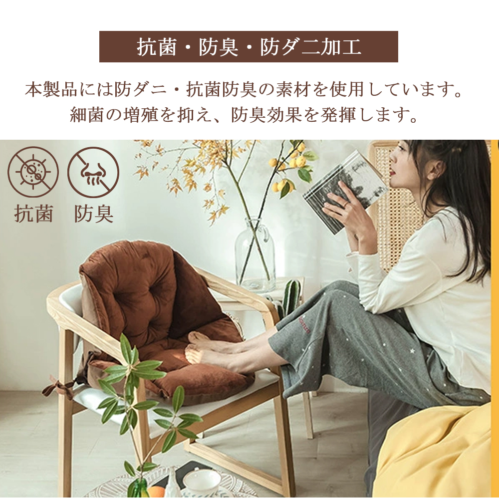 長座布団 ベンチシート ロングクッション 椅子クッション いす用クッション ソファー ソファ ベンチ用クッション ベンチ用座布団 ベンチ C-13 - 画像 (5)