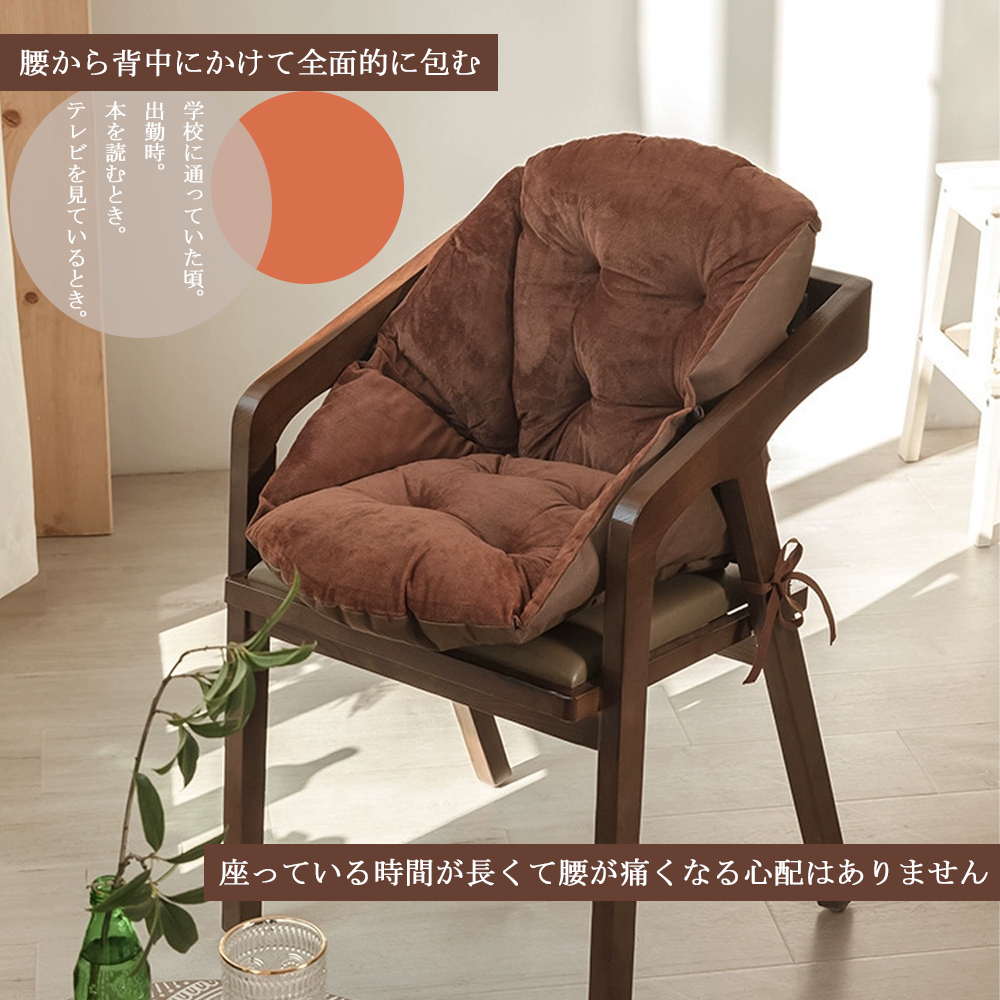 長座布団 ベンチシート ロングクッション 椅子クッション いす用クッション ソファー ソファ ベンチ用クッション ベンチ用座布団 ベンチ C-13 - 画像 (3)