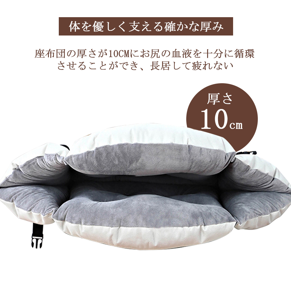 長座布団 ベンチシート ロングクッション 椅子クッション いす用クッション ソファー ソファ ベンチ用クッション ベンチ用座布団 ベンチ C-13 - 画像 (4)