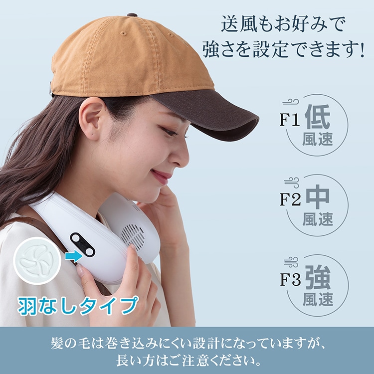 ネッククーラー ネックファン 首掛け扇風機 携帯扇風機 3段階温度設定 大容量バッテリー 軽量 瞬間冷却 熱中症対策 通勤通学 アウトドア SG188 - 画像 (6)