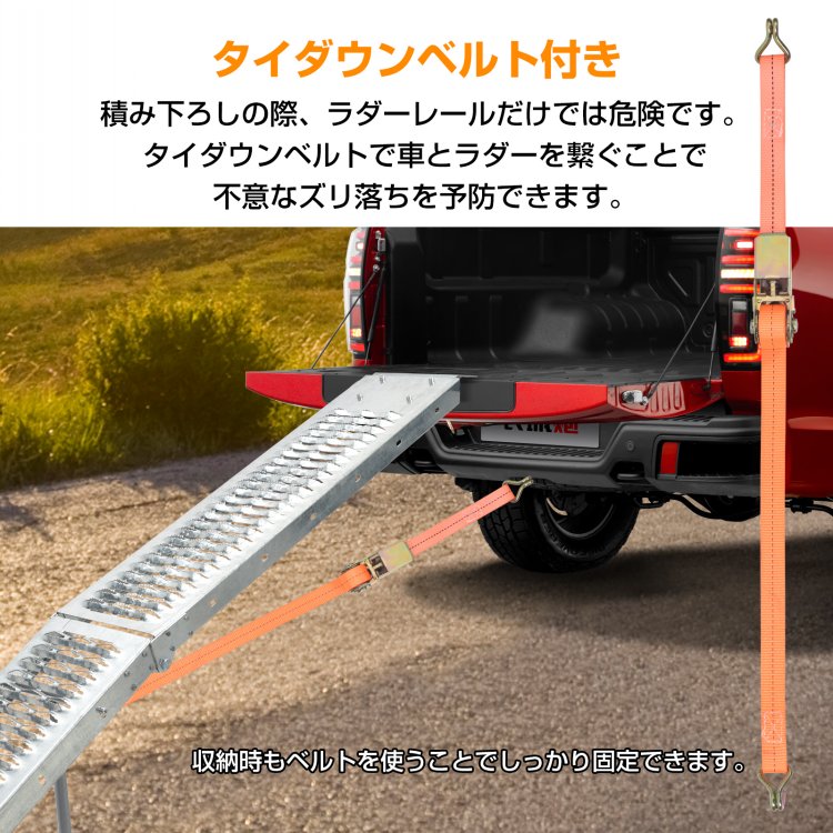 ラダーレール アルミ スロープ 折りたたみ式 滑り止め 耐荷重 軽量 車用 バイク用 ee387 - 画像 (10)
