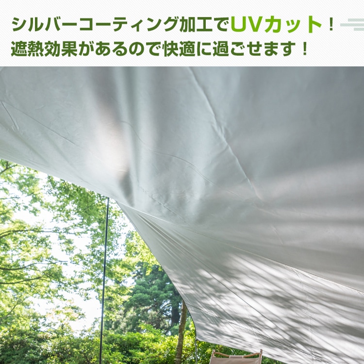 ウイングタープ タープ ヘキサゴン 天幕 4.5×5.2cm コンパクト収納可能 遮熱性 耐水性 オックスフォード キャンプ テント バーベキュータープ キャンプ 海 登山 od517 - 画像 (5)