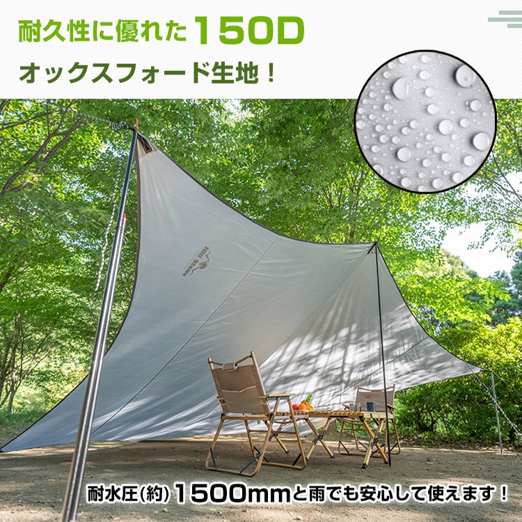 ウイングタープ タープ ヘキサゴン 天幕 4.5×5.2cm コンパクト収納可能 遮熱性 耐水性 オックスフォード キャンプ テント バーベキュータープ キャンプ 海 登山 od517 - 画像 (2)