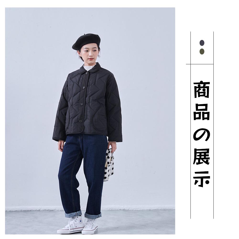 超音波キルティング・ショート丈・ジャケット・アウター・コート KNSJ372 - 画像 (6)