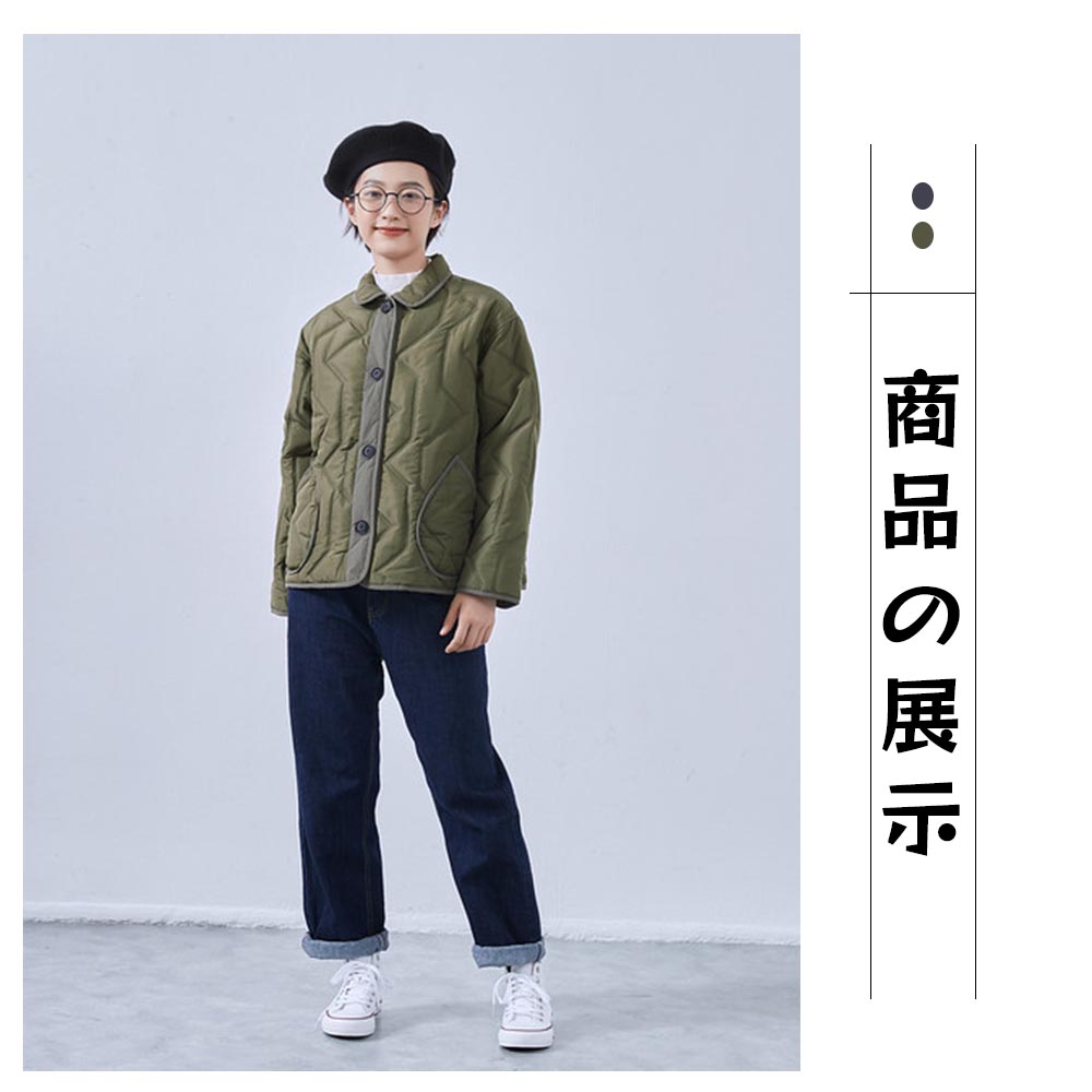 超音波キルティング・ショート丈・ジャケット・アウター・コート KNSJ372 - 画像 (7)
