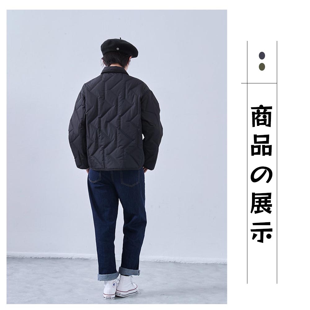 超音波キルティング・ショート丈・ジャケット・アウター・コート KNSJ372 - 画像 (5)
