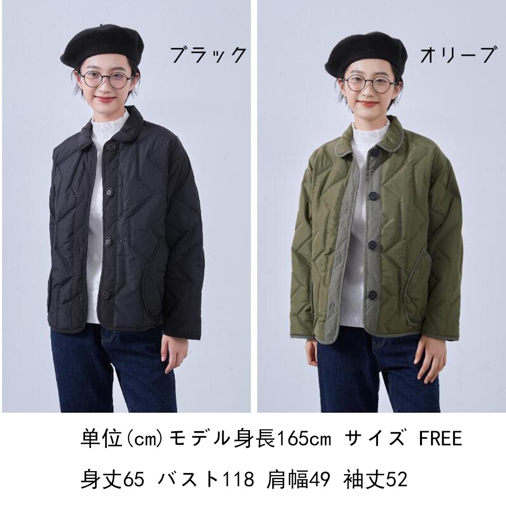 超音波キルティング・ショート丈・ジャケット・アウター・コート KNSJ372 - 画像 (8)