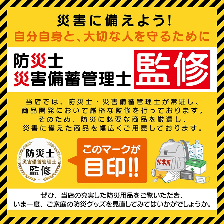 ソーラーランタン 折りたたみ式 アウトドアライト LEDライト 簡易防水 吊り下げ 引っ掛け ソーラー充電 太陽光充電 コンパクト 持ち運び便利 キャンプ バーベキュー 非常用 防災対策 sl058 - 画像 (7)
