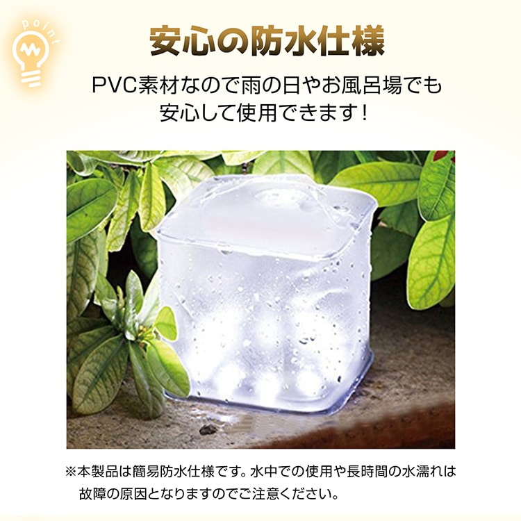 ソーラーランタン 折りたたみ式 アウトドアライト LEDライト 簡易防水 吊り下げ 引っ掛け ソーラー充電 太陽光充電 コンパクト 持ち運び便利 キャンプ バーベキュー 非常用 防災対策 sl058 - 画像 (2)