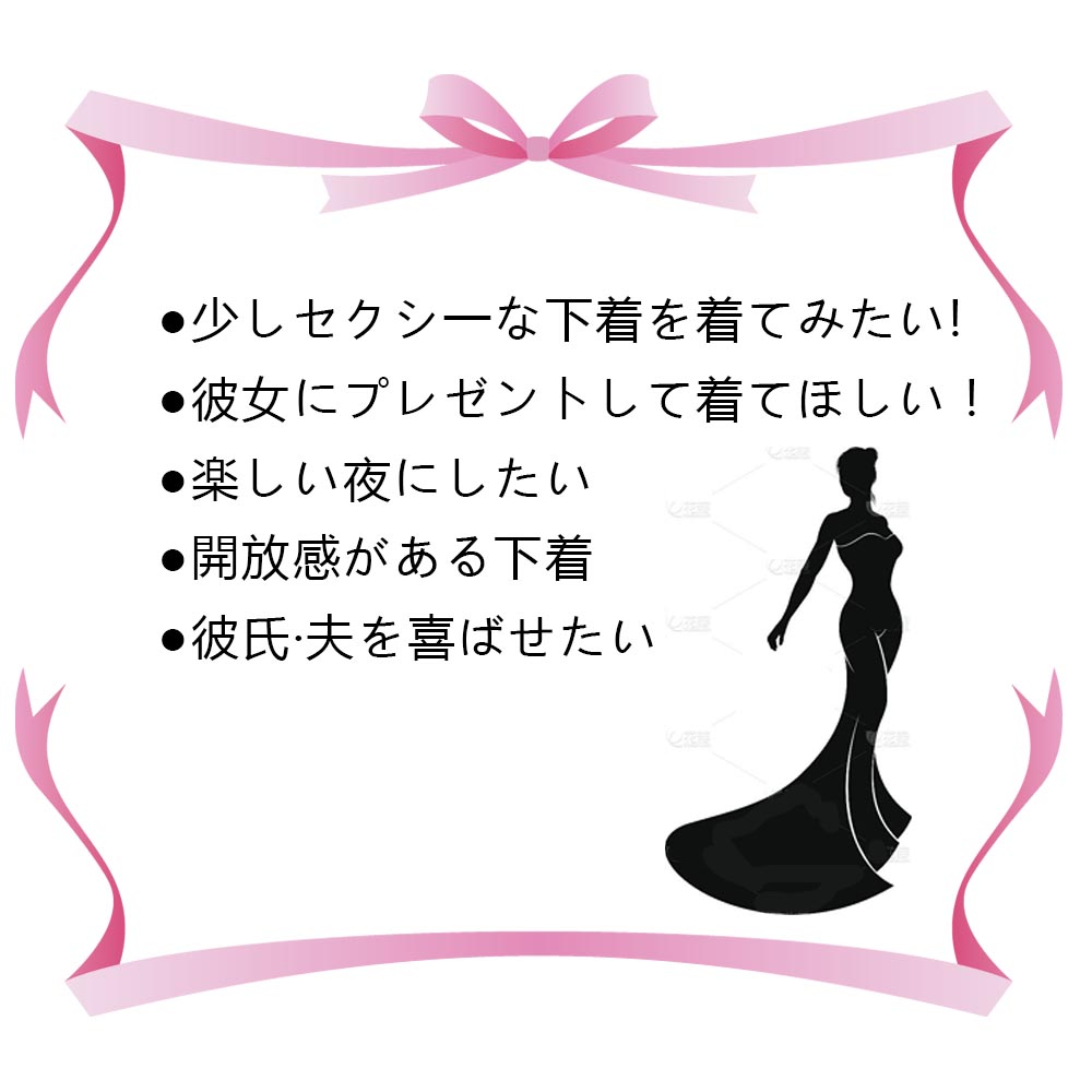 セクシーランジェリー ベビードール ランジェリー 透け セクシーランジェリー大人、コスプレ衣装、メイド服、繊細な刺繍 チャイナ服 人気 エロい服 セクシーベビードール1018 - 画像 (2)