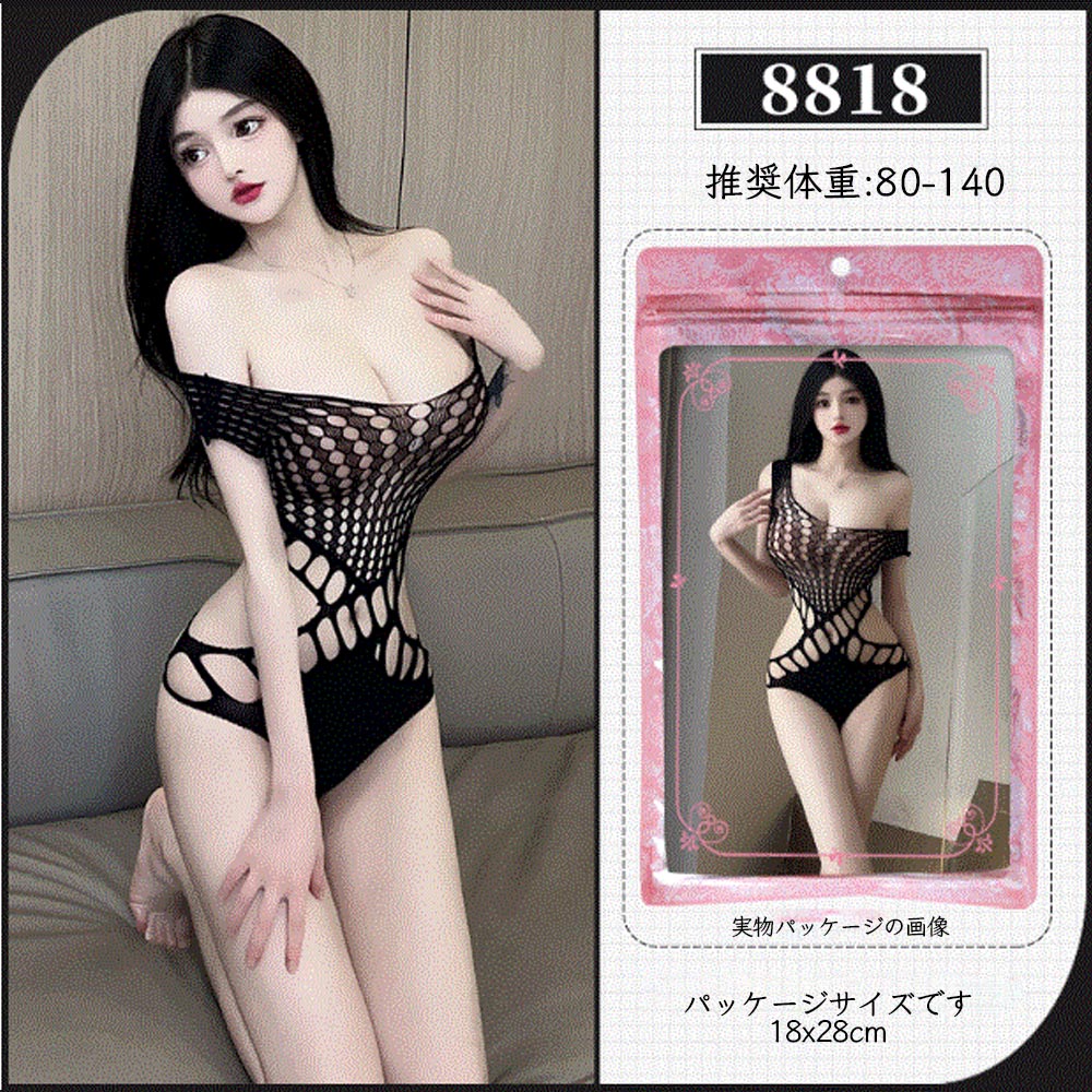 セクシーランジェリー ベビードール ランジェリー 透け セクシーランジェリー大人、コスプレ衣装、メイド服、繊細な刺繍 チャイナ服 人気 エロい服 セクシーベビードール1018 - 画像 (8)