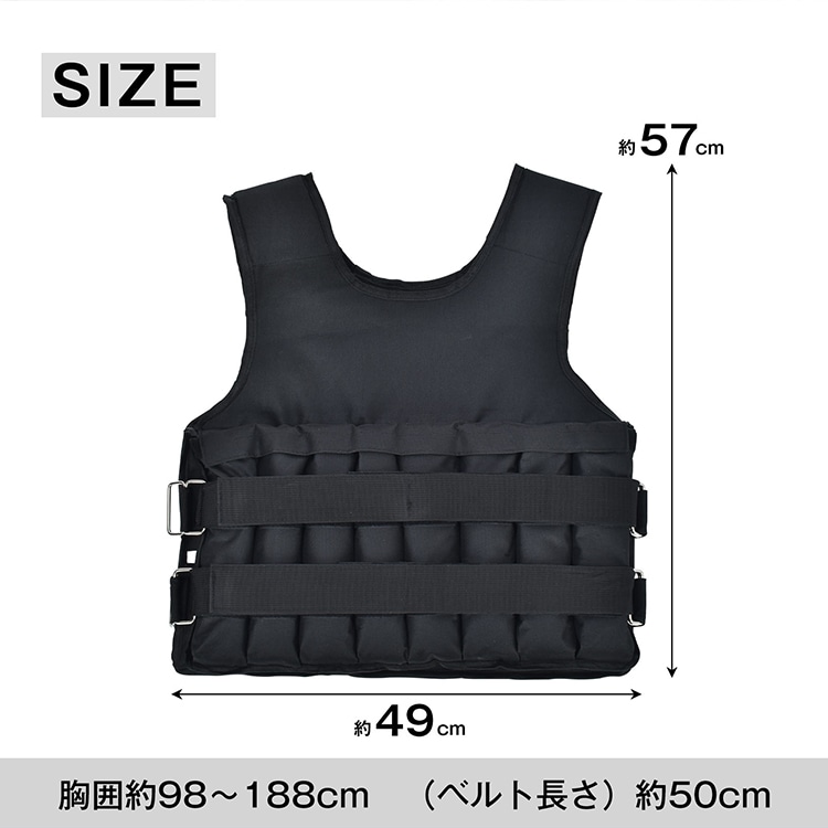 ウエイトベスト 筋トレ 加重ベスト 可変式 着脱式 重量調節可能 最大約20kg 負荷運動 自宅トレーニング トレーニング ウォーキング 初心者 上級者 de165 - 画像 (10)