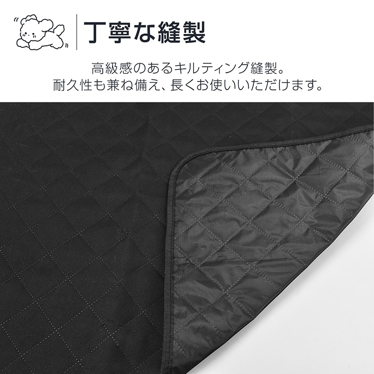 ラゲッジマット トランクマット 荷台マット 長さ183cm 防水 お手入れ簡単 収納ポケット付き 小物入れ ペットとのドライブ 自転車運搬 キャンプ アウトドア pt100 - 画像 (8)