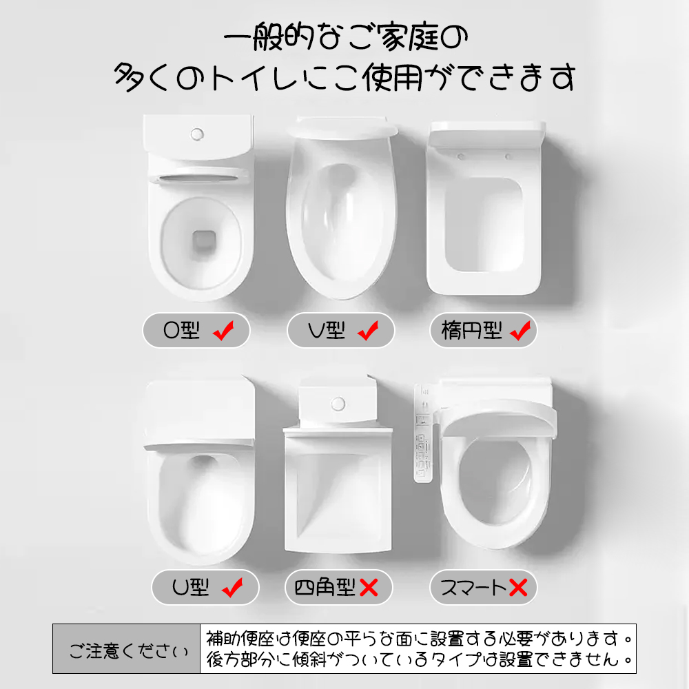 補助便座 子供 トイレ 補助 便座 幼児 幼児用便座トレーニング 子供用 補助便座フック付き 取っ手 おまる ベビー ハンドル トイレトレーニング ソフトクッション 男の子 女の子 赤ちゃん 送料無料 D-43 - 画像 (5)