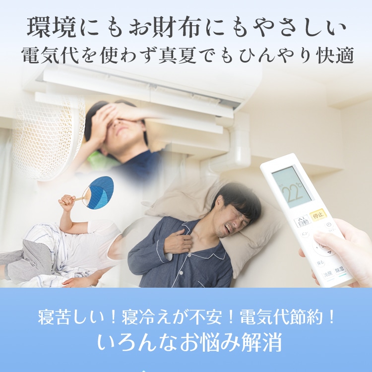 敷きパッド 冷感 クール敷きパッド ベッドパッド 120×200cm シングルサイズ ひんやり 接触冷感 抗菌 防臭 洗える 収納バッグ付き sg034-si - 画像 (4)