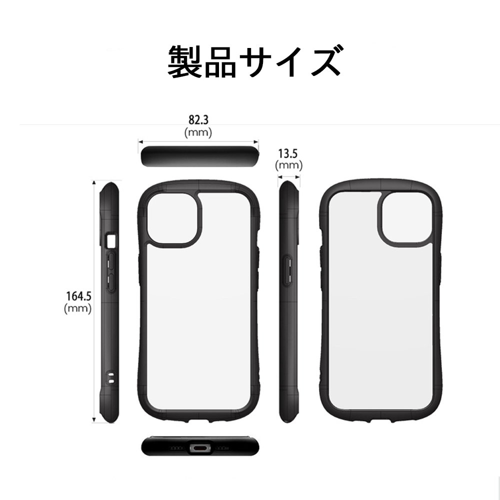 iPhoneケース スマホケース iphone14 ケース 14pro 14plus 14promax iphone13 ケース 13plus 13pro 13promax iphone15 iphone15PRO おしゃれ かわいい 韓国 コリア カメラ保護一体型 A-02 - 画像 (7)