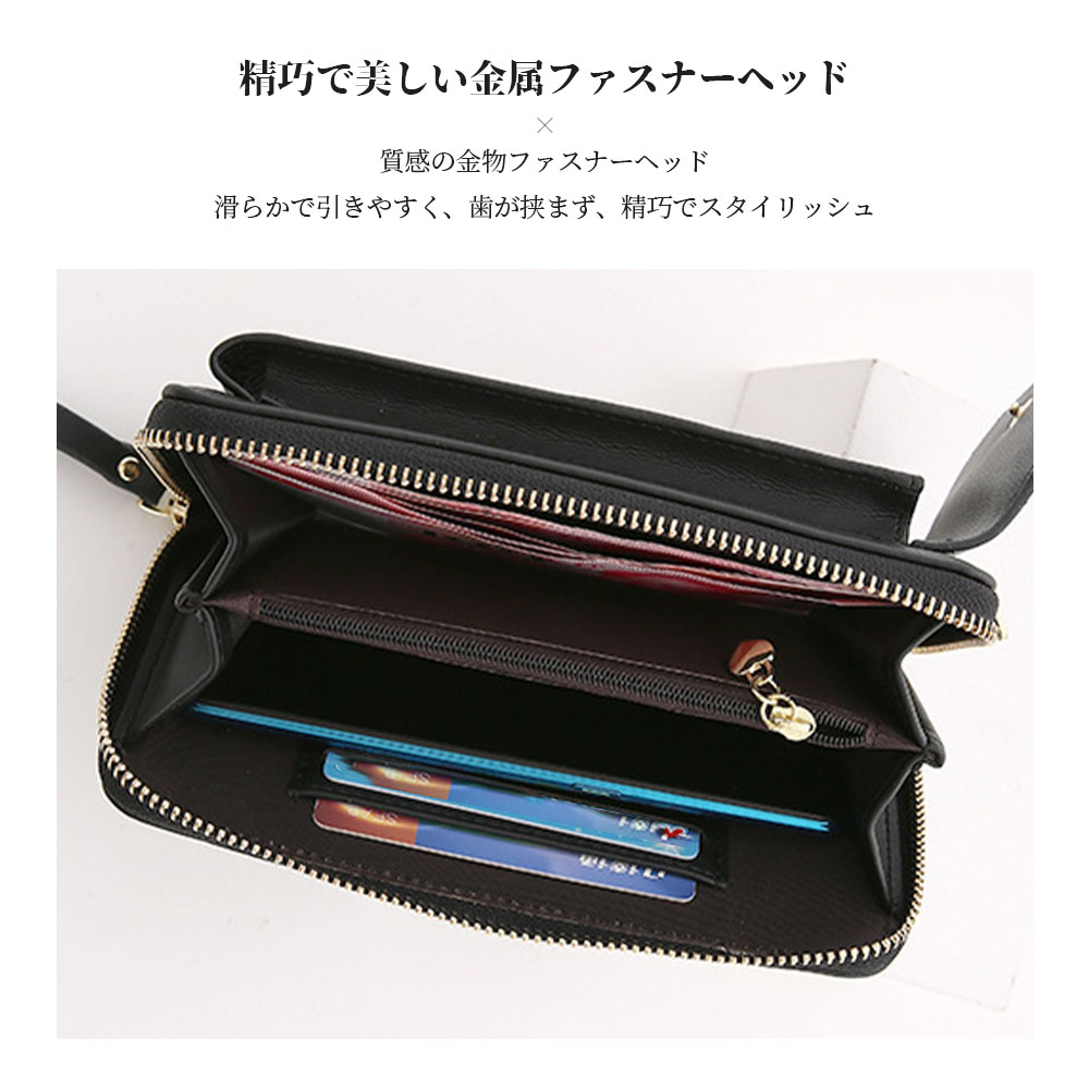 スマホポーチ ポーチ バッグ スマホ バック スマホポシェット ショルダー ポシェット ミニショルダーバッグ 仕切り 斜め掛け スマホバッグ ショルダーバック レディース 携帯バッグ ギフト 軽い お財布ポシェット B-09 - 画像 (5)