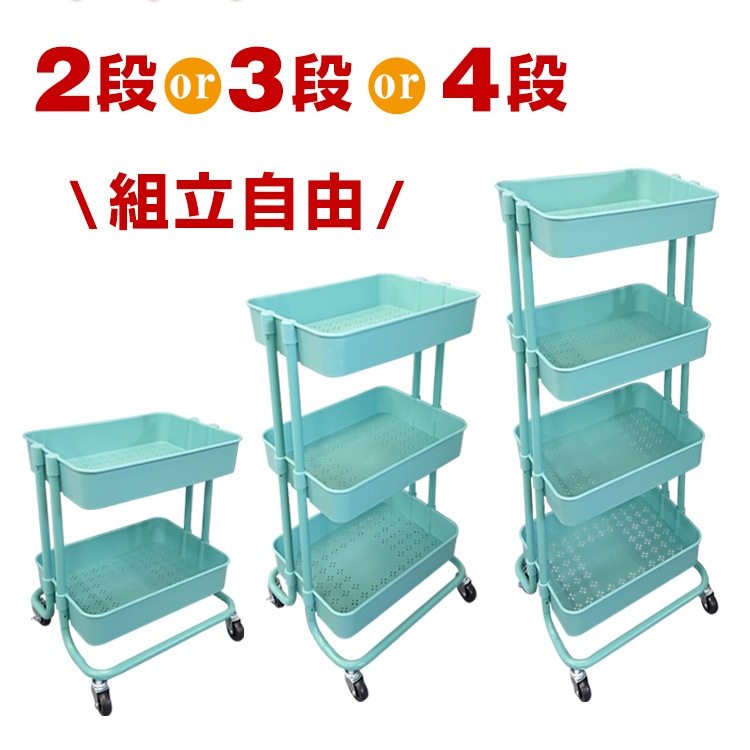 キッチンワゴン 天板付き キャスター付き スリム 移動式 調理台 多機能収納 ny234 - 画像 (6)