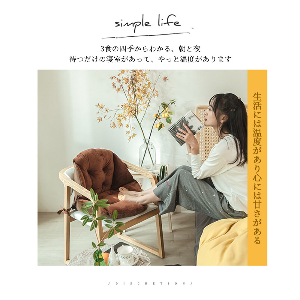 長座布団 ベンチシート ロングクッション 椅子クッション いす用クッション ソファー ソファ ベンチ用クッション ベンチ用座布団 ベンチ C-13 - 画像 (8)