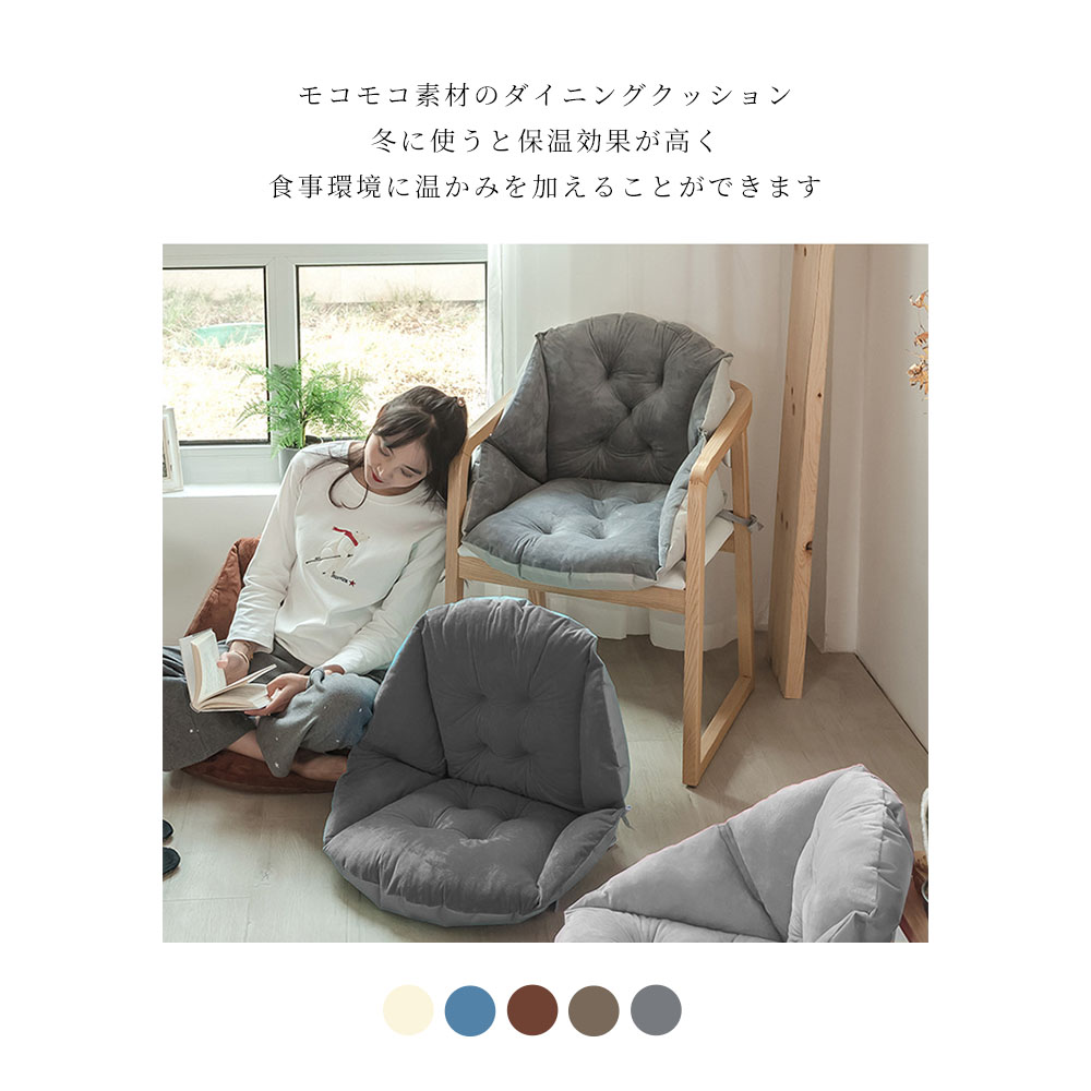 長座布団 ベンチシート ロングクッション 椅子クッション いす用クッション ソファー ソファ ベンチ用クッション ベンチ用座布団 ベンチ C-13 - 画像 (4)