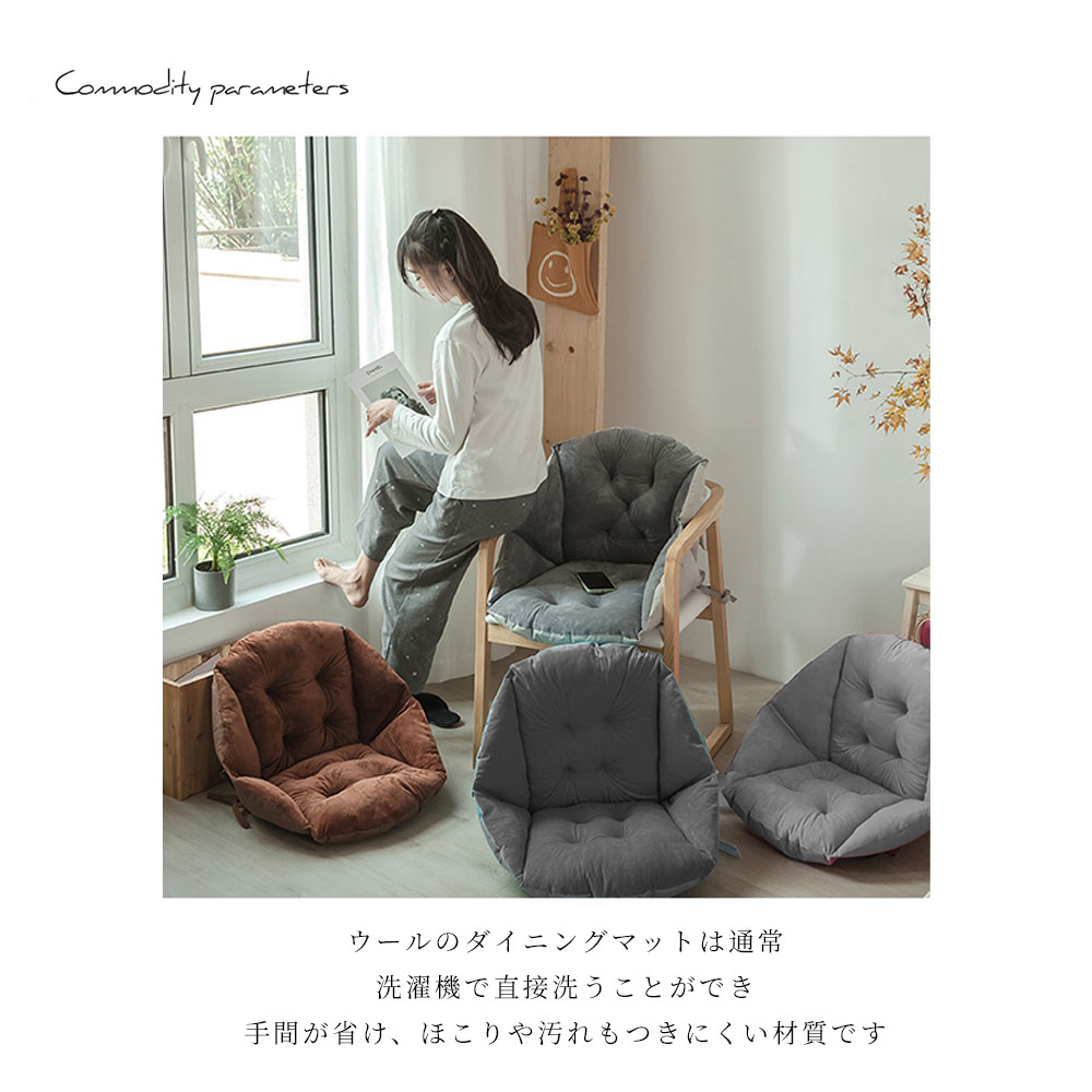 長座布団 ベンチシート ロングクッション 椅子クッション いす用クッション ソファー ソファ ベンチ用クッション ベンチ用座布団 ベンチ C-13 - 画像 (3)