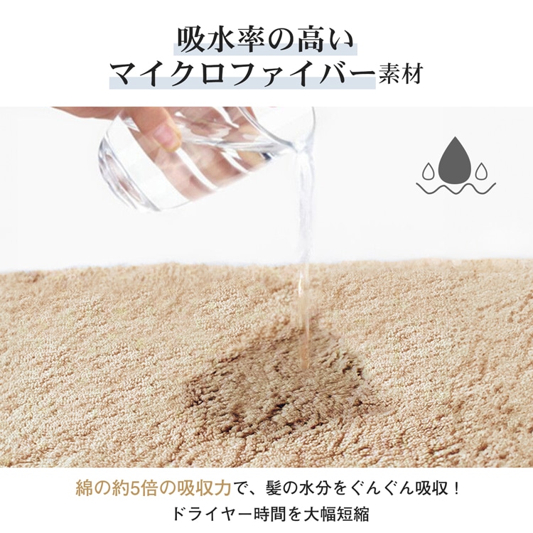 バスタオル 1枚 速乾 70cm×140cm 抗菌 防臭 柔らかい 全身拭ける ふわふわ 厚手 ふかふか ブランケット 大人 子供 in040 - 画像 (9)