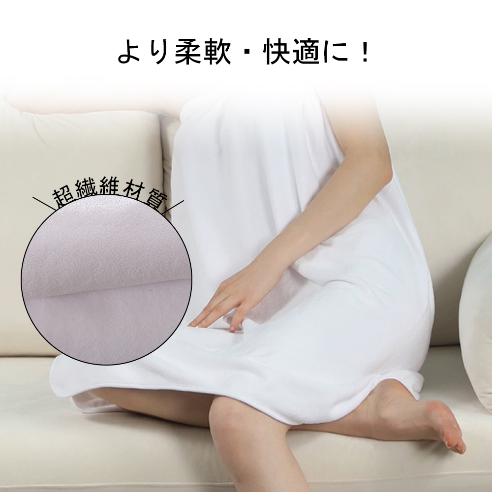 ラップタオル キッズ 大人用 プールタオル 巻き巻きタオルまきまきタオル タオル すぐ乾く マイクロファイバー こども用 マシュマロ プール 海水浴 マイクロ バスタオル 子供用 スイミング レジャー お風呂 吸水タオル 無地 シンプル C-11 - 画像 (3)