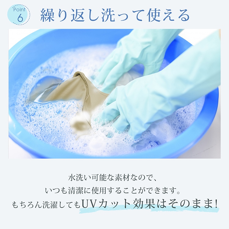 3Dマスク 完全遮光 耳が痛くなりにくい UPF50+ 日焼け防止 肌に優しい 繰り返し使える 小顔効果 接触冷感 目尻保護 男女兼用 フリーサイズ mk007 - 画像 (9)