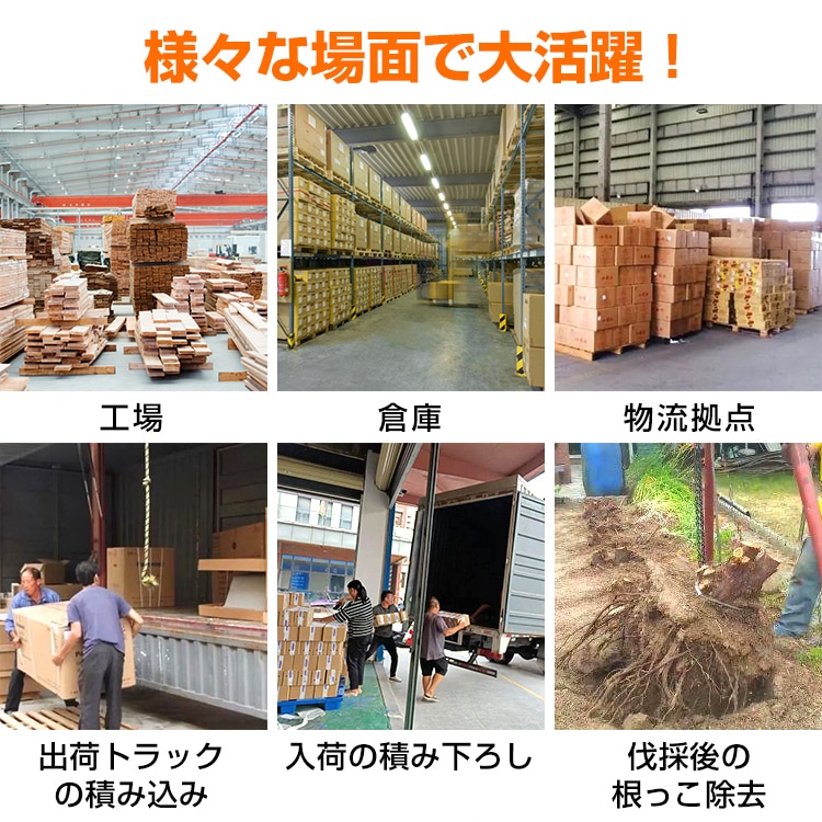 チェーンブロック 耐荷重1t 荷揚げ 吊り上げ 電源不要 積み下ろし作業 工事現場 倉庫 屋外 sg045 - 画像 (7)
