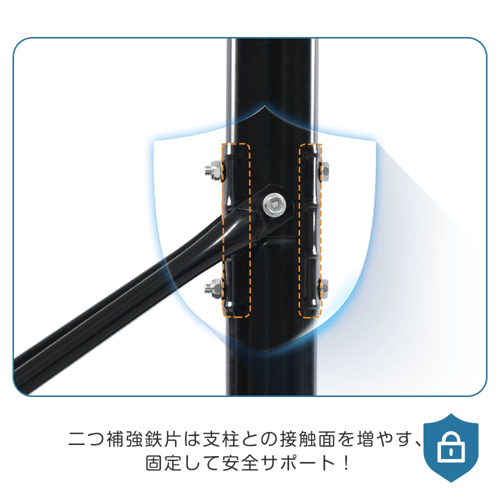 バスケットゴール 屋外 家庭用 230~305cm 高さ6段調節 ミニバス対応 ゴール バスケ MS308087AAA - 画像 (9)