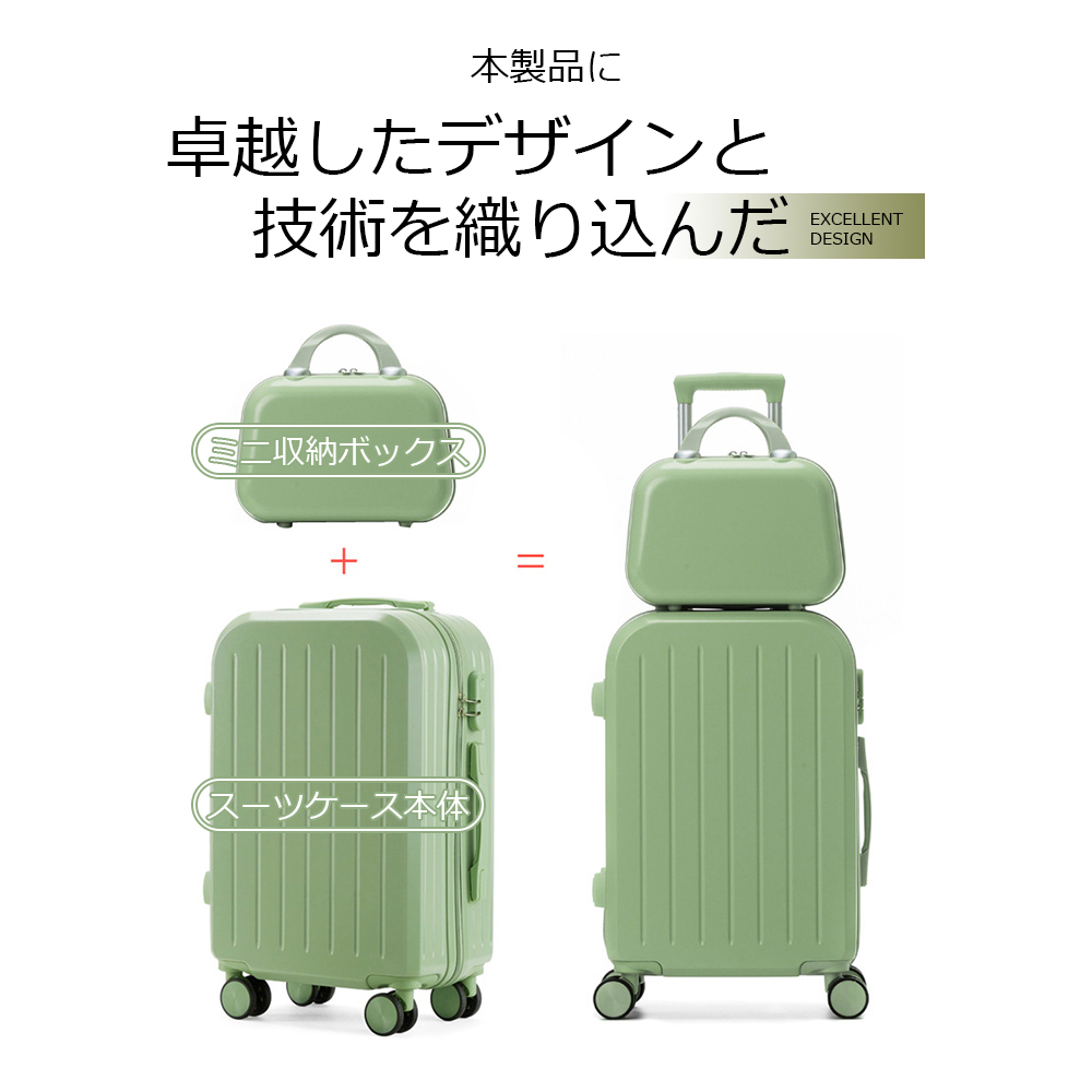 スーツケース ダイヤルロック ダブルキャスター キャリーバッグ キャリーケース シンプル バッグ 超軽量 ファスナー 旅行 ビジネス出張 おしゃれ かわいい B-06 - 画像 (2)