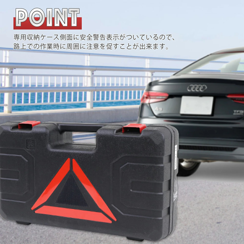 電動ジャッキ 2t DV12V パンタグラフ ケース付 / バッ直対応 シガーソケット対応 整備 フロアジャッキ ジャッキアップ タイヤ交換 オイル交換 K0521530 - 画像 (3)