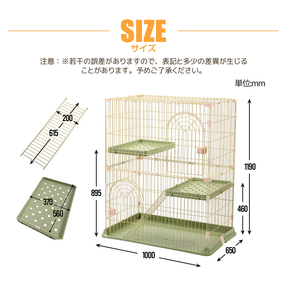 おしゃれ 猫 ケージ キャットケージ 2段 猫ゲージ おしゃれ キャットハウス ネコ ハウス 多段 留守番 保護 脱走防止 多頭飼いペットケージ【グレー】TX198289BAA - 画像 (2)