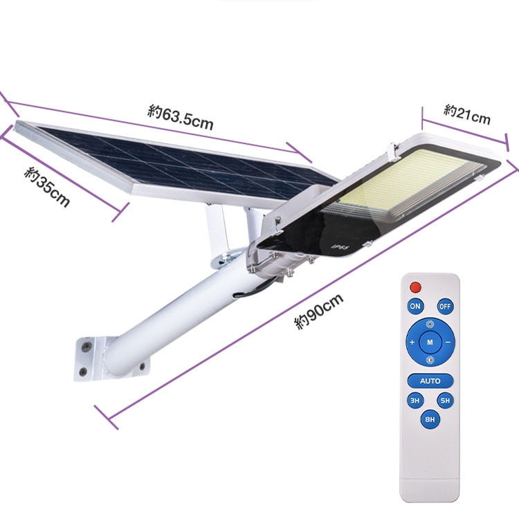 LEDソーラー街灯 屋外ソーラーライト 高輝度 ソーラー充電式 自動点灯/消灯 300w相当 設置簡単 防水 配線不要 電気代ゼロ お庭 駐車場 ガーデン sl075 - 画像 (9)
