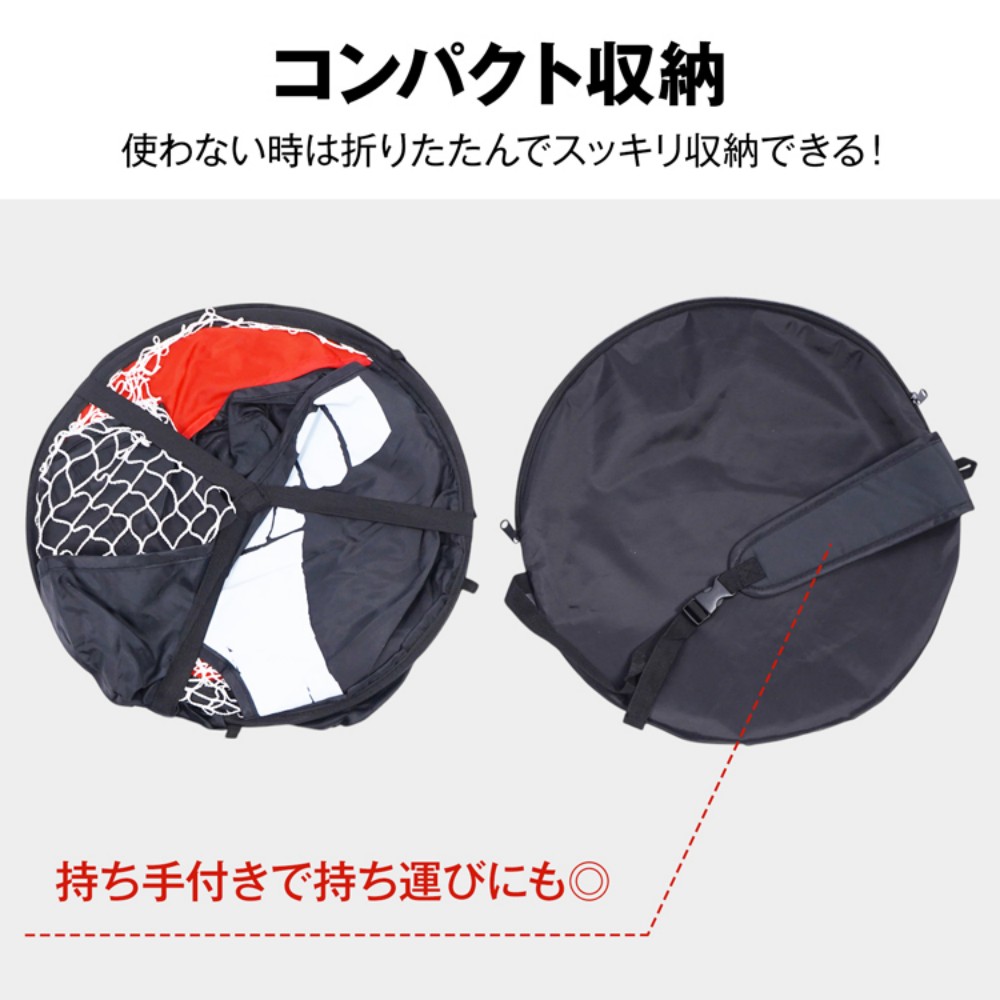 サッカーゴール ワンタッチ ポータブルサッカーゴール 折りたたみ 2WAY仕様 超軽量 簡単組立 6歳以上 遊び道具 公園 ピクニック 室内 屋外兼用 ad190 - 画像 (3)