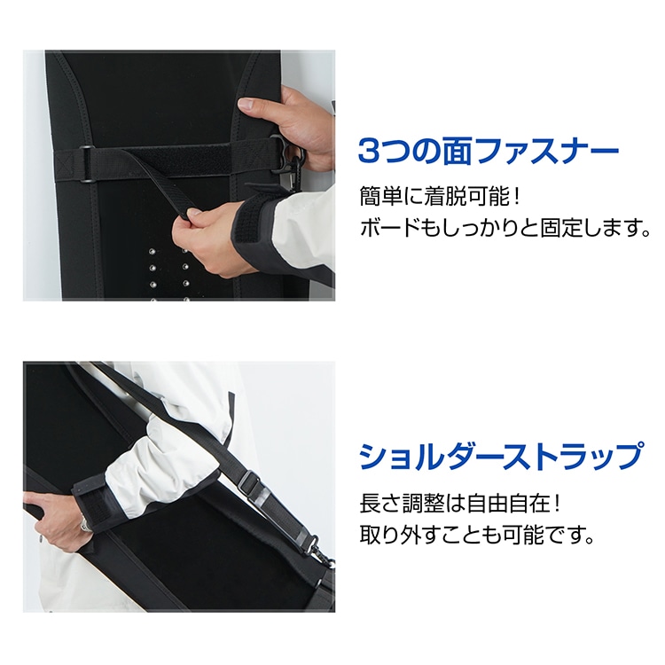 ソールカバー スノーボード用 キズ サビ防止 簡単装着 肩掛け 手提げ 防水性 耐湿性 伸縮素材 衝撃吸収 de158 - 画像 (4)