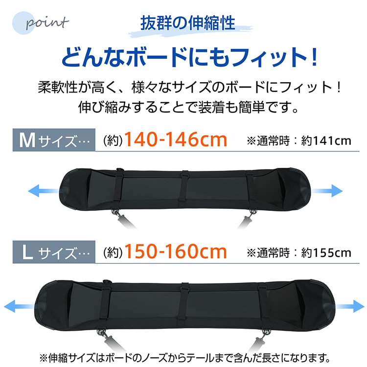 ソールカバー スノーボード用 キズ サビ防止 簡単装着 肩掛け 手提げ 防水性 耐湿性 伸縮素材 衝撃吸収 de158 - 画像 (9)