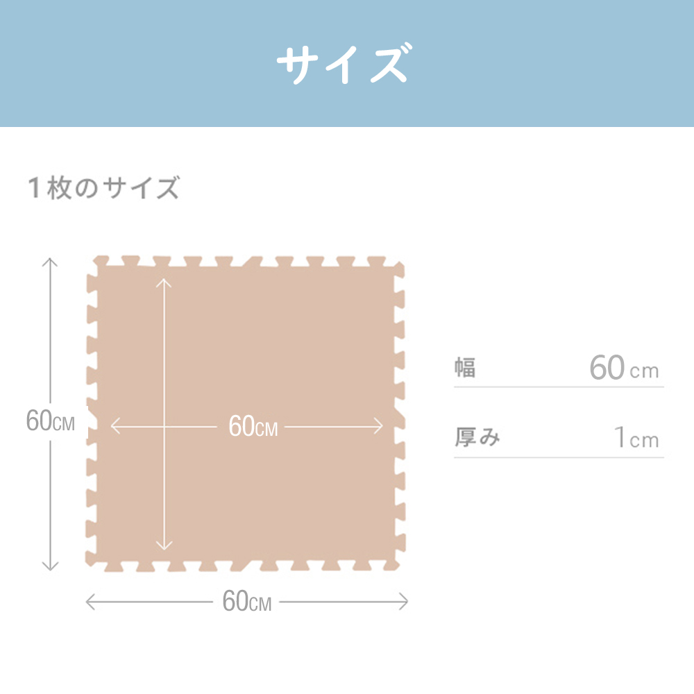 木目調 ジョイントマット 大判 60cm 3畳 6畳 12畳 1級防音 抗菌 防臭 木目 洗える カーペット ベビー フロアマット 床暖房対応 キッズマット ジョイント マット プレイマット カーペット マット パズルマット おしゃれ 赤ちゃん 送料無料 D-27 - 画像 (5)