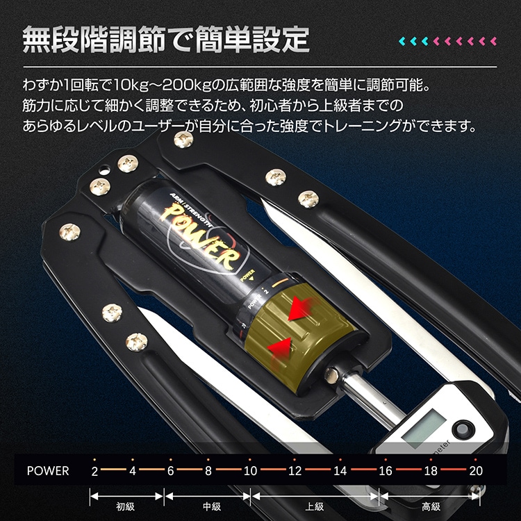アームバー 筋トレ器具 アームレスリング器具 強度範囲10kg~200kg 無段階調節 耐久性抜群 液晶ディスプレイ コンパクト 持ち運びやすい 筋トレ トレーニング フィットネス 初心者 上級者 大胸筋 腹筋 de162 - 画像 (3)